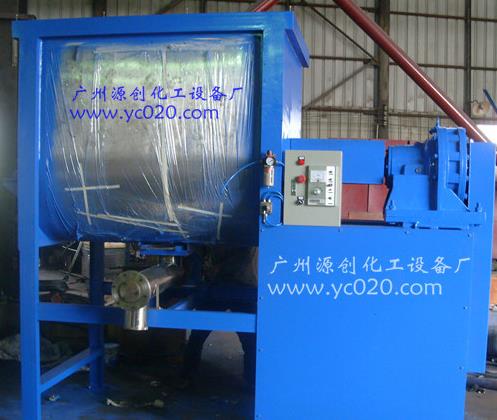 立式螺條混合機