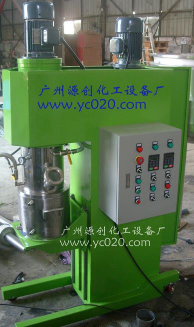 【立式雙行星動力混合機】進料混合率