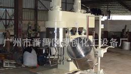 【分散真空攪拌機】“構造簡單應用領域廣泛”