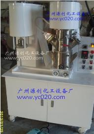【雙軸行星攪拌機】“風動機械雄霸天下”