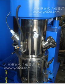 【電動(dòng)真空攪拌機(jī)】“精美，推崇”