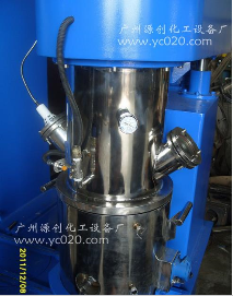 【電動真空攪拌機???伴著幸福，創(chuàng)造財富】