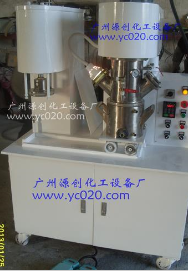 【使用時，請注意這些！】雙軸行星攪拌機(jī)〞