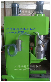 【高速雙行星動(dòng)力混合機(jī)】“走在技術(shù)的前沿，創(chuàng)造一代名品”