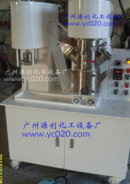 雙軸行星攪拌機基本操作規程