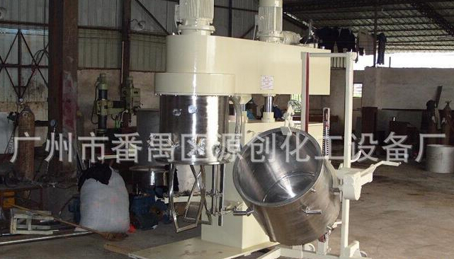 真空攪拌機(jī)，“攪”出你的精彩人生