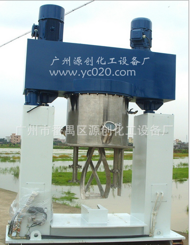 真空動力攪拌機怎么工作的，應用在哪些領域？