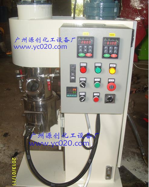 攪拌雙行星動力混合機：其工作原理及應(yīng)用場景